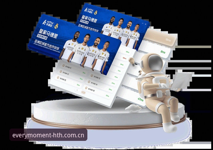 华体会体育同频共竞官方下载完整指南：从安装到深度使用的体验记录