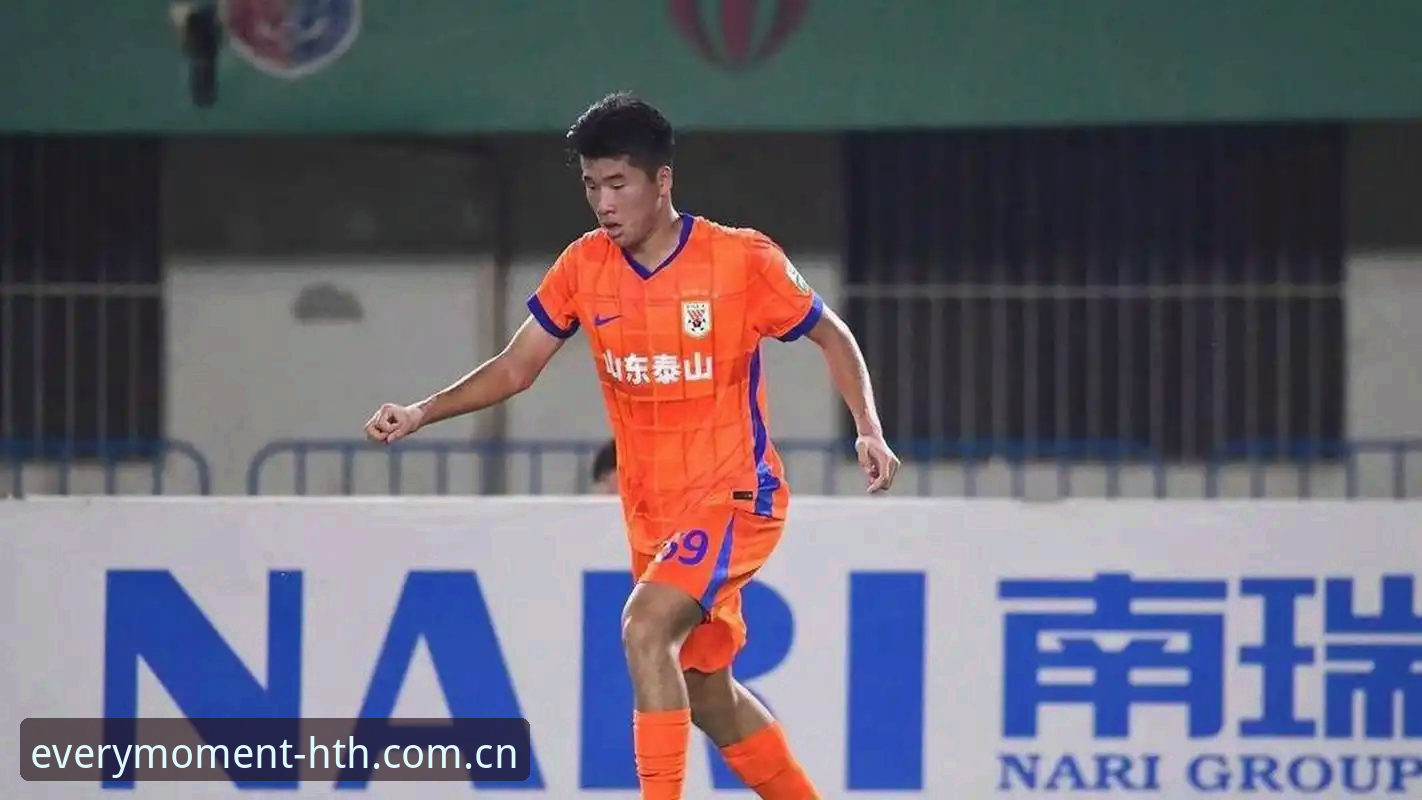 华体会CN登录入口手机版 U19国足土伦杯失利分析教程:从数据复盘看年轻球员成长路径